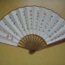 허즈 이미지