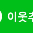 목장주유소 이미지