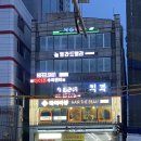 구로-구로-구로-1080 | 구로피부관리 하이필스킨 스킨부스터관리후기