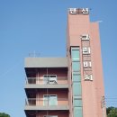 그린비치팬션 이미지