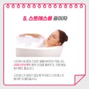 보니따필라테스성주점