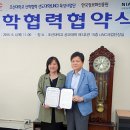 지역정보화센터 이미지
