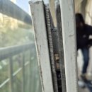 새마을로1L-31 | 고양일산샷시모헤어 강촌마을5단지라이프아파트 샷시성능 올리는방법