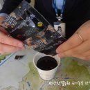 북단양농협 적성지소 이미지