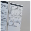 아산제일치과의원 이미지