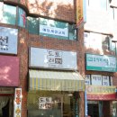 도토리분식 이미지