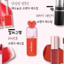 잰뷰티 이미지