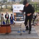 거리로 나온 예술 이미지