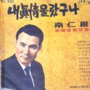 패트라 이미지