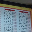 토마토주먹밥까페