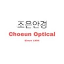 남대문안경콘텍트 이미지
