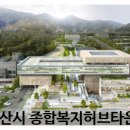 양주문화체육센터 소공연장 이미지