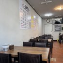 삼양옛날통닭 이미지