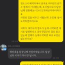 하우스리커버리 이미지