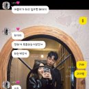 데이미플라워 | 창원-본식 아이폰스냅 플라워미스냅 계약후기