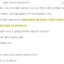 셀라미용실 이미지