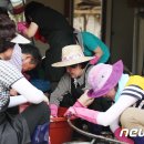 운암2리 이미지