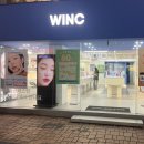 윙크 성신여대점 이미지