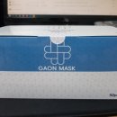 가온덴탈 이미지