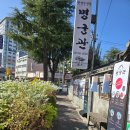 순천한정식명궁관 이미지