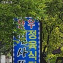 대덕한우 이미지