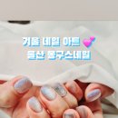 몽구스뷰티샵 이미지