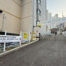 금빛초등학교 앞 이미지