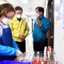 도이보건진료소 이미지