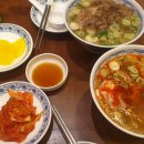 이촌역 이미지