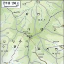 대성3리 마을회관 이미지