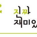 도담여행사 이미지