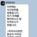 숲속에 우산정원 Daum카페