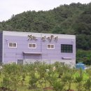 연리지농장 이미지