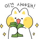 명장시대 김해점 이미지
