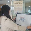 미로보건지소 강원도민일보