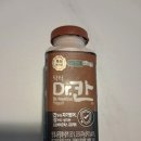 건국우유화순대리점 이미지