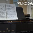 디딤돌이지M학원 네이버블로그