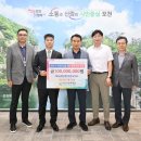 포천농업협동조합 이미지