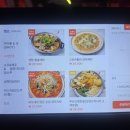 3649 | 압구정로데오 압구정룸술집 추천, 압구정단체회식 대관 가능한 압구정오렌지포차술집 후기 🍊