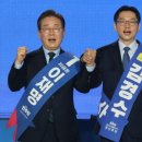 행정11 이미지
