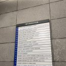 신화요양병원 | [베뉴 투어 5] 💍 영등포 신상 웨딩홀 더베르지 상담 &amp; 홀투어 후기