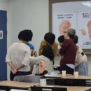 [단기강좌] 이혈테라피 | 서울여대 이혈테라피 4기 토요반 6차시 수업후기 (비뇨계/소화계 건강이야기)