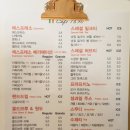카페1896(cafe1896)