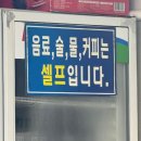 구덕령쉼터 네이버블로그