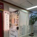 효령로 105 | 서초메이크업 후기 : 데일리메이크업의 정석, 이로뷰티에서 꾸꾸꾸 변신 완료!