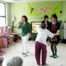 충주평화의집 이미지