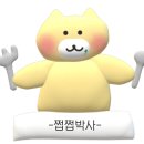 용정당우동 이미지