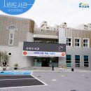 사하도서관 이미지