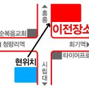 청량리점 기아오토큐 네이버블로그