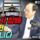 제이피코퍼레이션 이미지